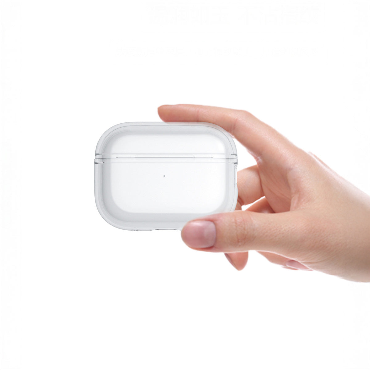 Sheer Ultra-Thin Clear Case for AirPods Pro 2