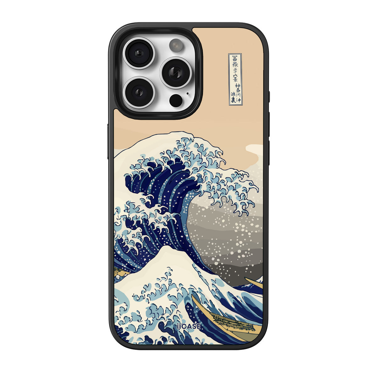 “The Great Wave off Kanagawa” Elite iPhone Case - iiCase