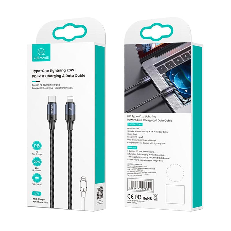 20W ultra fast charging USB-C to Lightning Cable 2 Meters - iiCase